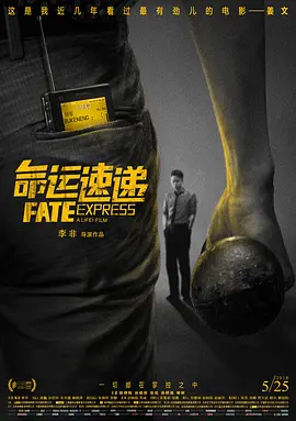 日韩中文一区