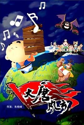 推特九儿