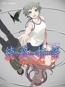 乖不疼的宫交可是很舒服的