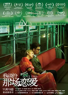 欧美整片在线观看