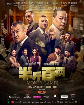 色综合狠狠爱