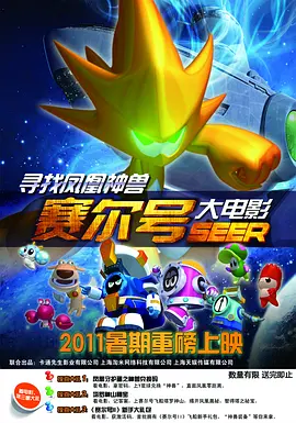 结婚目的2020