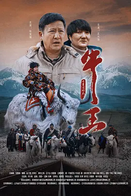 性别导演的目的