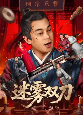 国产在线视欧美亚综合