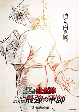 亚洲精品国产电影午夜