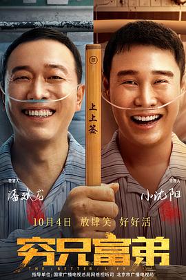 苏妲己户外