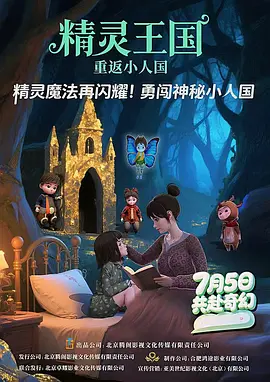 久久亚洲影院