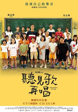 国产视频一