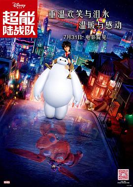 日韩精品第1页
