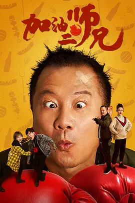 激情网网
