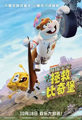 一剑独尊短剧免费观看