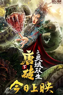 欧美r级在线