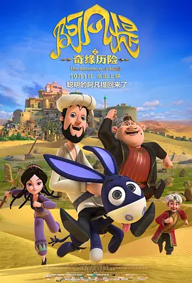 婷婷久久av