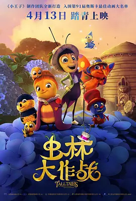 色综合色狠狠天天久久婷婷基地