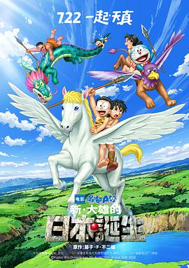 五月天激情丁香