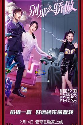 亚洲天堂伊人