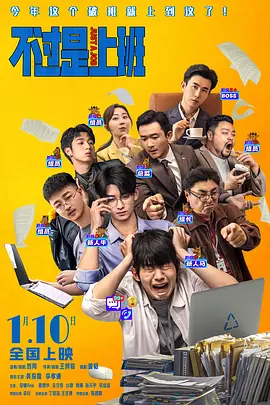 91先生在线