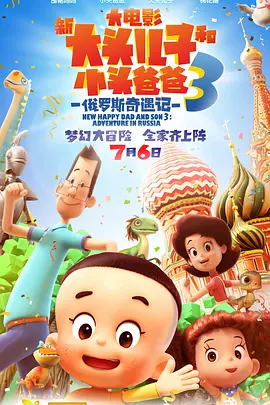 亚洲第一中文