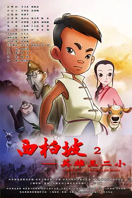 积积桶肤肤