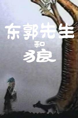 早报联合早报首页