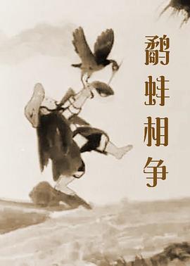 日韩欧美中文字幕公布