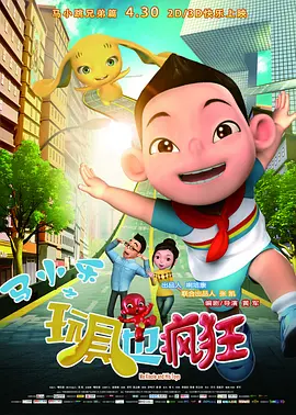 在线国产一区二区