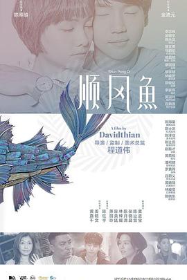 男人女人一边躁一边爽视频