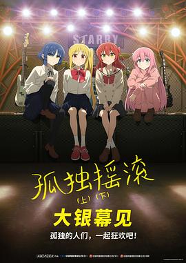 日韩精品欧美高清区
