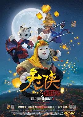 午夜成年人视频