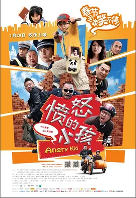 淫欲的代价在线