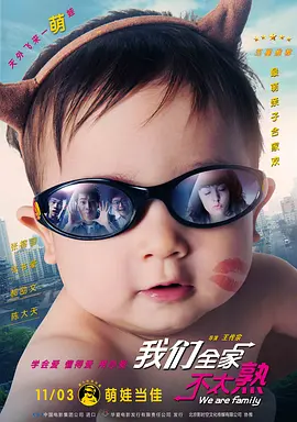 中文字幕日韩精品有码视频