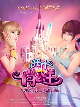 国产精品久久九九