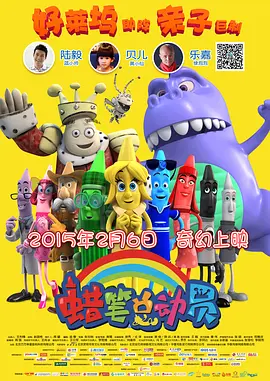 狠狠色狠狠鲁