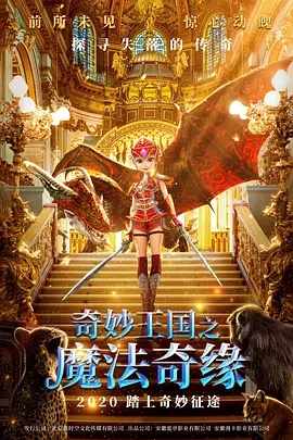 三上悠亚精品一区二区久久