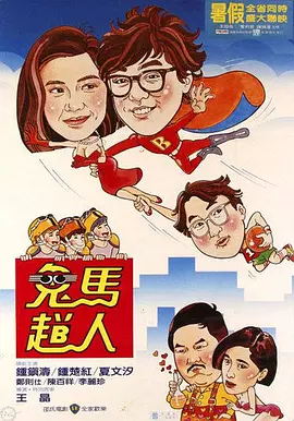 美女被啪到哭网站在线观看