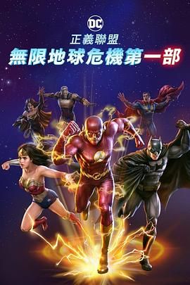 爱高潮www亚洲精品