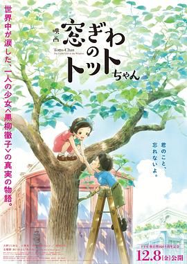 爱岷县app下载安装