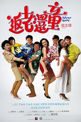 五月丁香啪啪