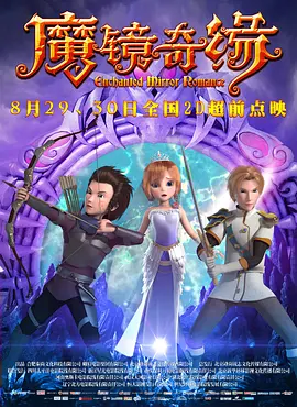亚洲一区二区视频在线观看