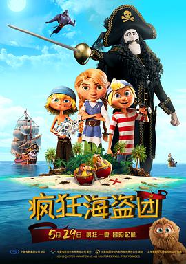 天堂久久久久va久久久久