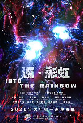日韩午夜视频在线观看