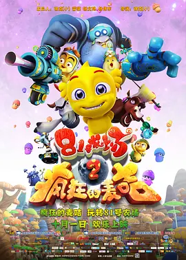 亚洲国产三级