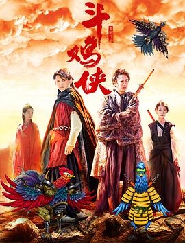精品一久久香蕉国产线看观看下