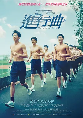 狠狠干2015