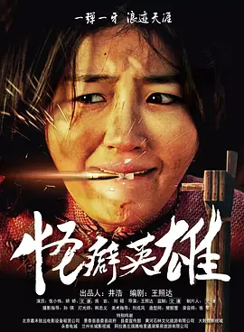 另类小说内裤奇缘
