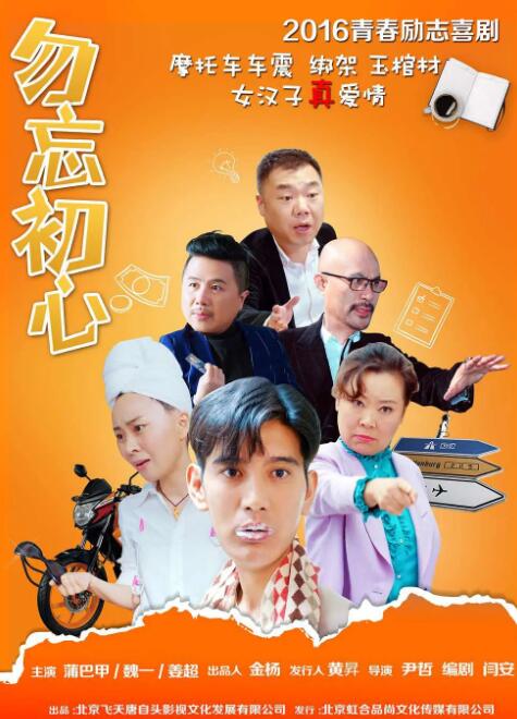 中文字幕日韩亚洲