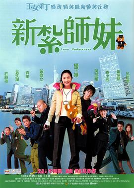 国产日产欧产精品精品电影