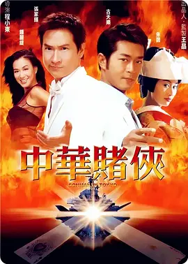 国产九九免费视频网站