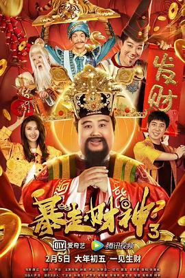 黑丝美女调教