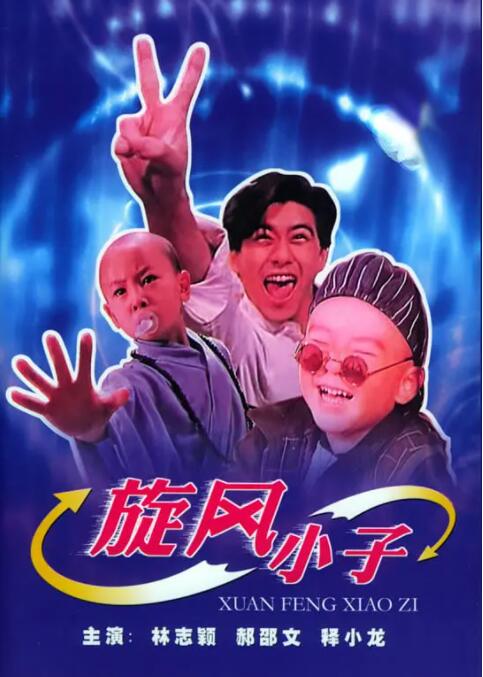 福利网址在线